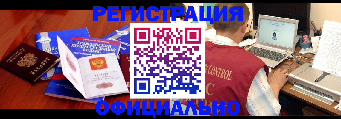 форма 3 в Берёзовском